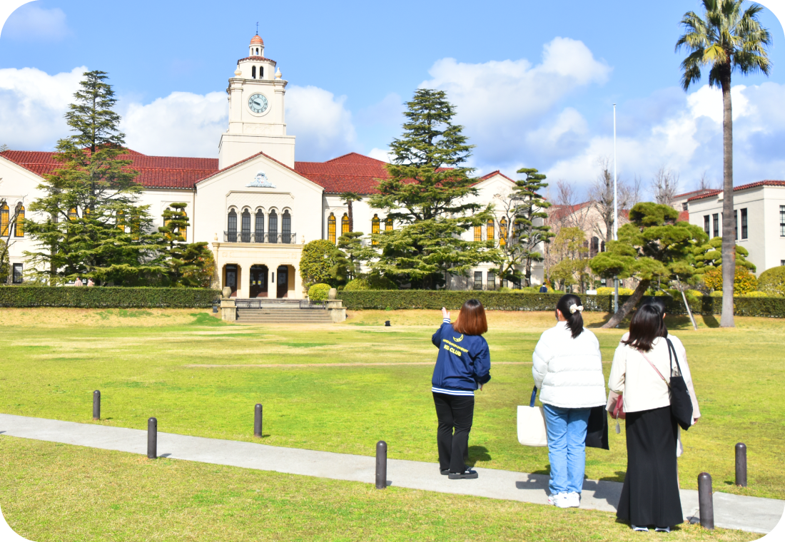関学を体感しよう!|関西学院大学 春のオープンキャンパス